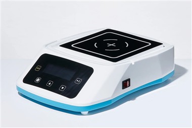 Snjall segulhrærivél