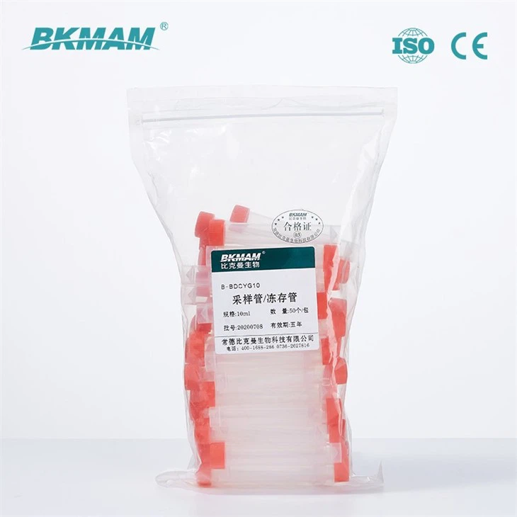 swab transport tube