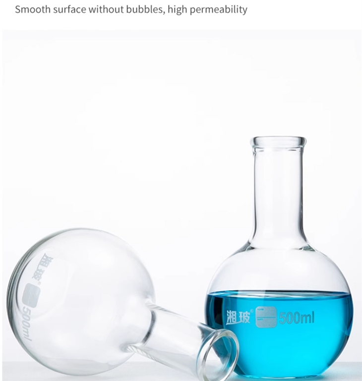 BKMAM Factory Directly Laboratory Glass Flat Bottom Round Volumetric Flask 100ml